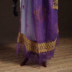 Kota Doria Cotton Barmer Applique Work Dupatta with Zari Border 17