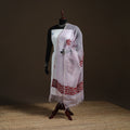 Kota Doria Cotton Barmer Applique Work Dupatta with Zari Border 21