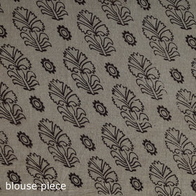 Printed Cotton Kalamkari Saree 26