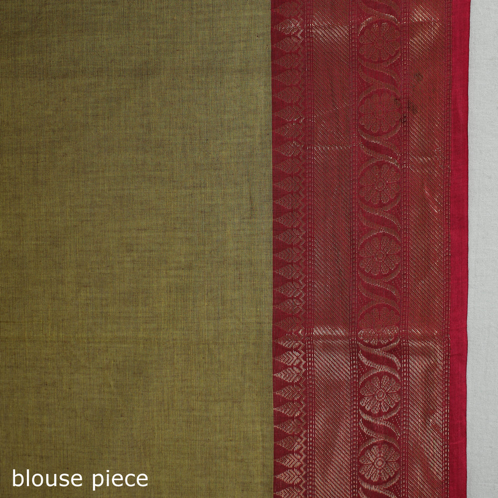 Kanchipuram Saree