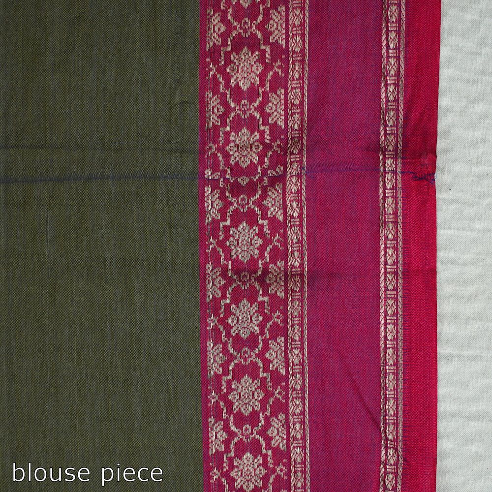 Narayanpet Saree 