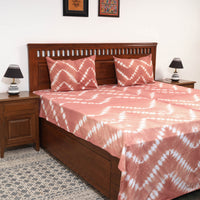 Brown - Shibori Tie-Dye Cotton Double Bed Cover with Pillow Covers (108 x 90 in)