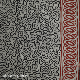 Bagru Hand Block Print Natural Dyed Mulberry Silk Saree 25