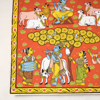 Cheriyal Painting