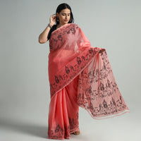 Kantha Embroidery Saree 