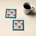 Beige Handmade Cotton Coasters (Set of 2)