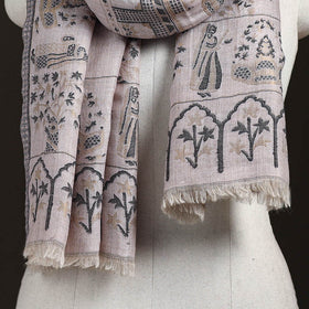 Beige - Kani Weave Zari Jaal Fine Wool Stole for Women 33