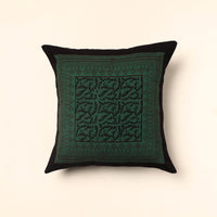 Bagh Cushion Cover