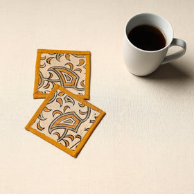 Beige Handmade Cotton Coasters (Set of 2)