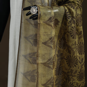 Brown - Ajrakh Vanaspati Hand Block Print Natural Dyed Kota Doria Cotton Dupatta 12