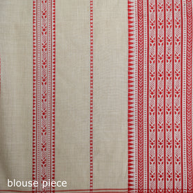 Bengal Handwoven Cotton Begumpuri Saree 17