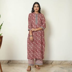 Red - Bagh Block Printed Cotton Kurta with Palazzo & Dupatta Set 14