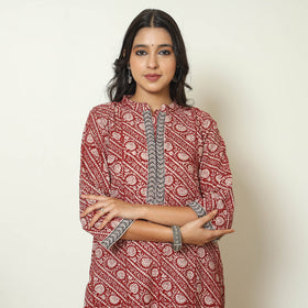 Red - Bagh Block Printed Cotton Kurta with Palazzo & Dupatta Set 14