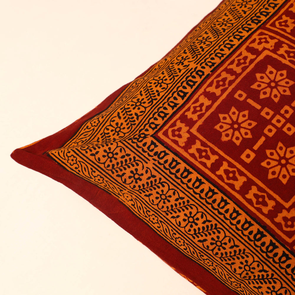 Bagh Cushion Cover