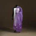 Purple - Akola Hand Block Print Natural Dyed Kota Doria Cotton Dupatta 23
