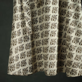 Bagru Hand Block Print Natural Dyed Cotton Wrap Around Skirt 28