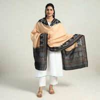 Beige - Sambalpuri Ikat Weave Handloom Cotton Dupatta 12