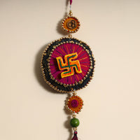 Swastik - Handmade Felt & Beadwork Wall Hanging