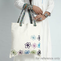 White - Handcrafted Cotton Recycled Flower Design Shoulder Bag