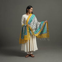 White - Block Printed Chanderi Silk Sanganeri Dupatta 60