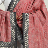 Maroon - Handloom Tussar Silk Bengal Kantha Embroidery Dupatta 14