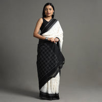 Pochampally Ikat Saree
