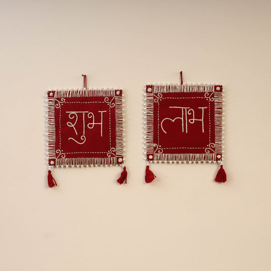 Shubh Labh - Aipan Art Hand Embroidered Wall Hanging