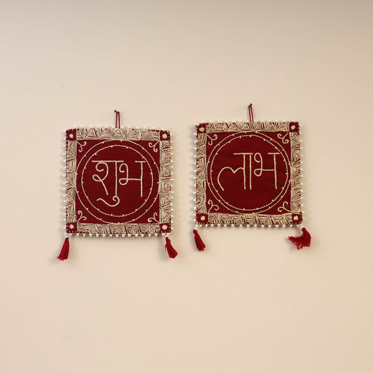 Shubh Labh - Aipan Art Hand Embroidered Wall Hanging