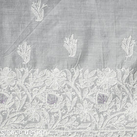 Chikankari with Parsi Style Embroidery Cotton Kurta Material