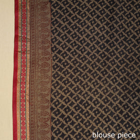 Brown Block Print Natural Dyed Cotton Bagh Saree