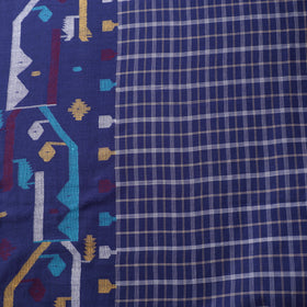 Pure Handloom Cotton Bengal Jamdani Fabric 04