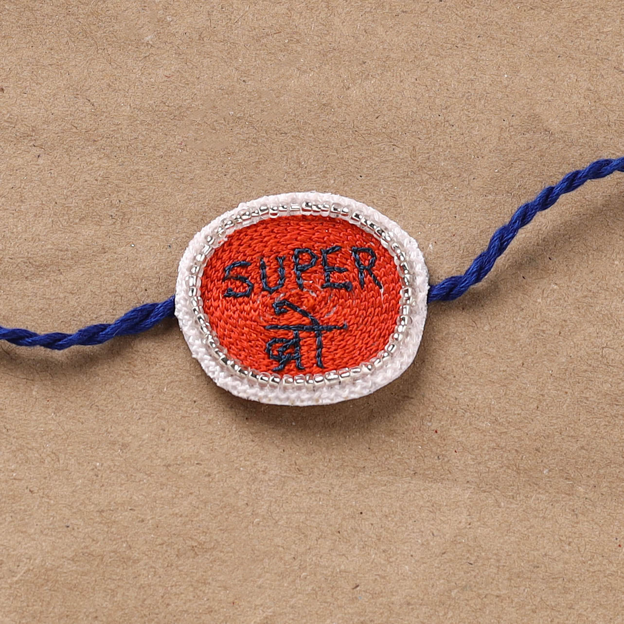 Hand Embroidered Thread Work Rakhi 14