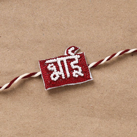 Hand Embroidered Thread Work Rakhi 25