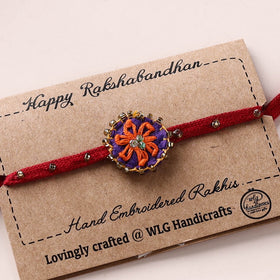 Daisy Flower - Hand Embroidered Bead Work Felt Rakhi 12