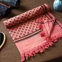 Handloom Cotton Towel 