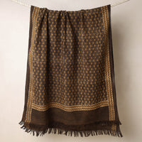 Handloom Cotton Towel
