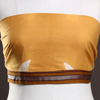 Yellow - Shibori Tie-Dye Cotton Blouse Piece