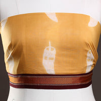 Yellow - Shibori Tie-Dye Cotton Blouse Piece