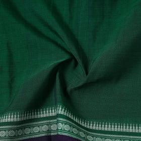 Dharwad Cotton Fabric with Thread Border 33