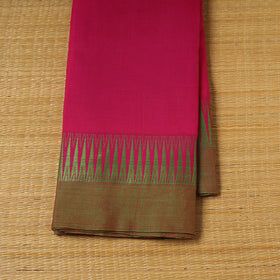 Dharwad Cotton Fabric with Thread Border 41