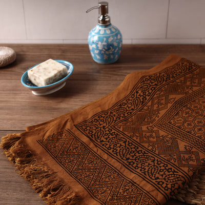 Printed Cotton Towel
