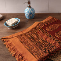 Handloom Cotton Towel
