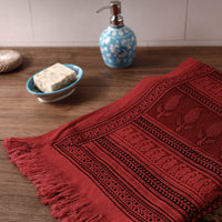 Printed Cotton Towel
