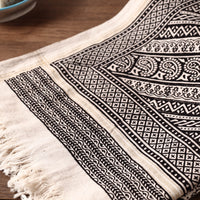 Printed Cotton Towel
