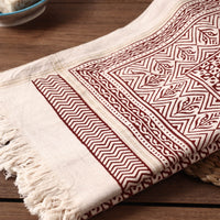 Printed Cotton Towel
