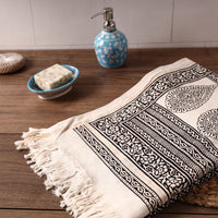 Printed Cotton Towel
