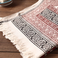 printed cotton towel