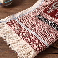 printed cotton towel