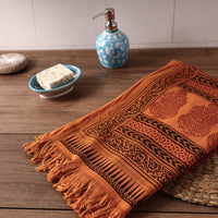 Printed Cotton Towel
