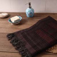 Printed Cotton Towel
